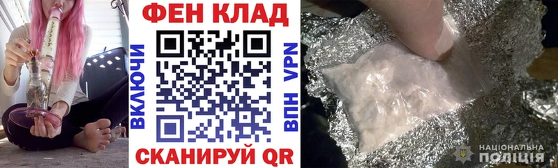 Амфетамин Розовый  Купить где  Межгорье 
