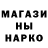 Амфетамин 98% Azzzon