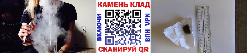 ГАШ AMNESIA HAZE  Купить  Межгорье 