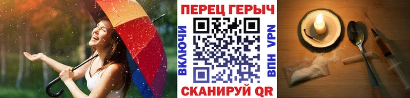 Купить  Межгорье  ГЕРОИН VHQ 