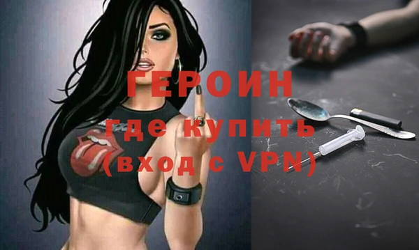 кокс Корсаков