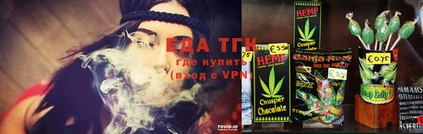 эйфоретик Краснотурьинск