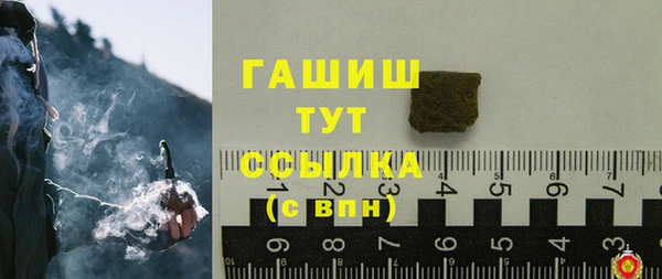 кокс Корсаков