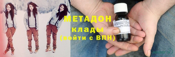 твердый Краснослободск