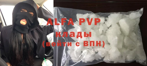 эйфоретик Краснотурьинск