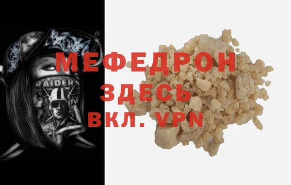 СК Костерёво