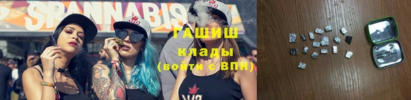 эйфоретик Краснотурьинск