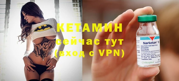 эйфоретик Краснотурьинск