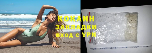 СК Костерёво