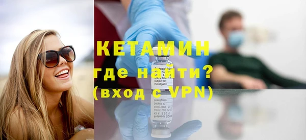 эйфоретик Краснотурьинск