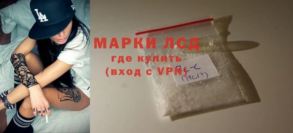 героин Коряжма