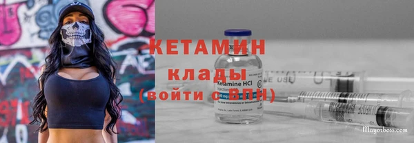 эйфоретик Краснотурьинск