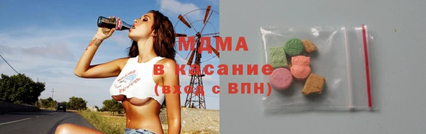 героин Коряжма