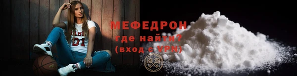 СК Костерёво