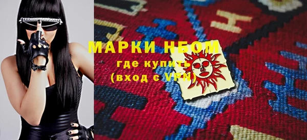 кокс Корсаков