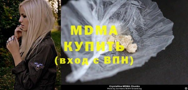 твердый Краснослободск