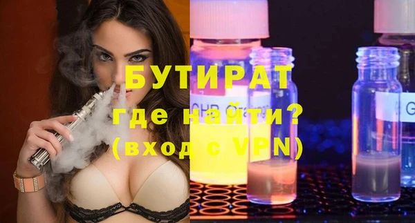 героин Коряжма
