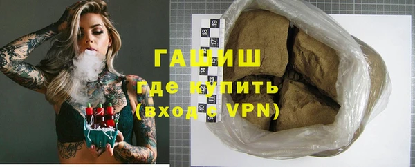 эйфоретик Краснотурьинск